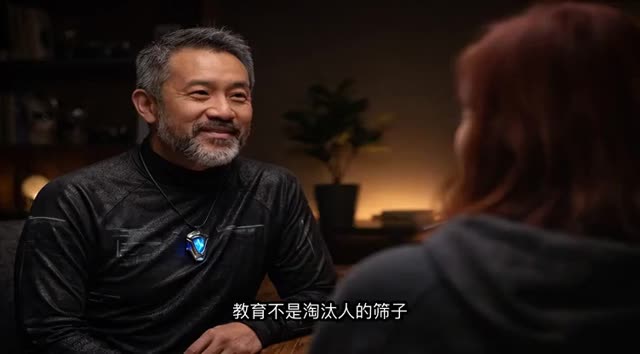 模仿郜老师第二集